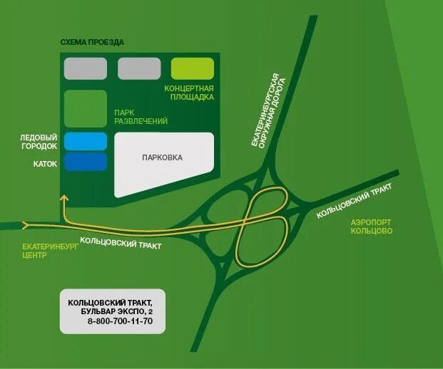 Экспо маршрут. Экспо Екатеринбург парковка. Карта Экспо Екатеринбург. Схема парковки Екатеринбург Экспо. Экспо Екатеринбург планировка.
