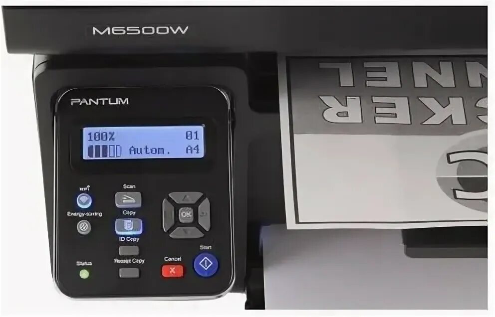 Pantum m6500w отзывы. МФУ Pantum m6500w. МФУ Phantom 6500. МФУ Pantum 6500w. Дисплей Pantum m6500w.