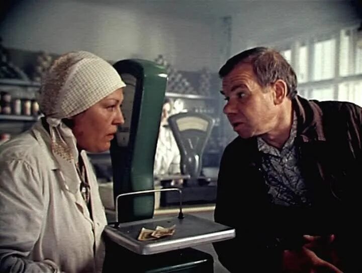 Не стреляйте в белых лебедей чем закончилось. Не стреляйте в белых лебедей чем закончилось