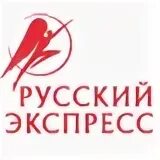 Русский экспресс туроператор