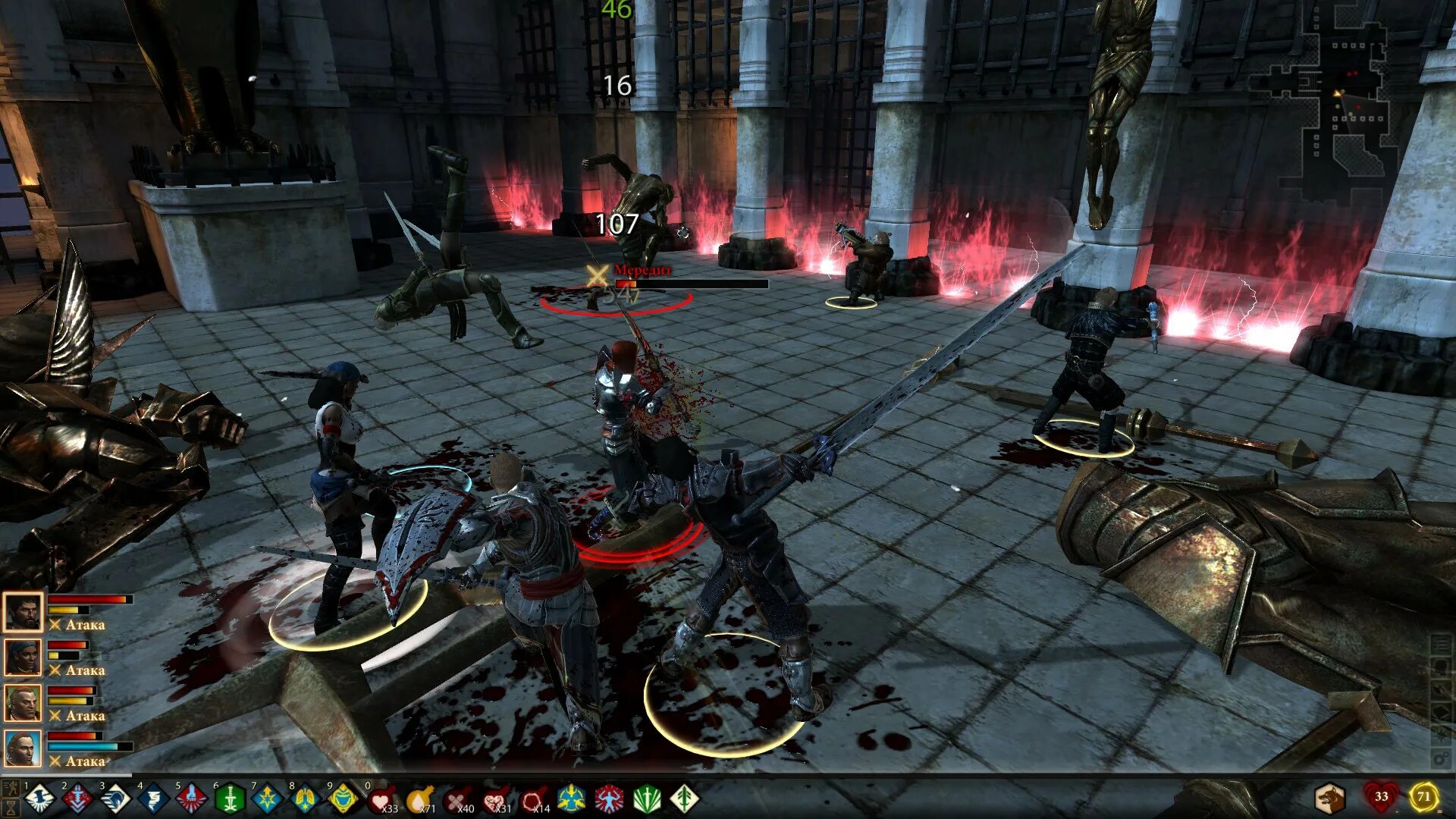 Dragon age ii (март 2011 года). Dragon age 2 ps3. драгон age 2. Dragon age 2 выбор персонажа. Dragon age 2 screenshots.