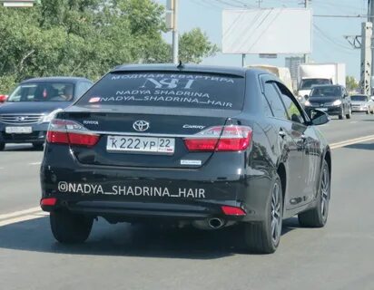222 регион