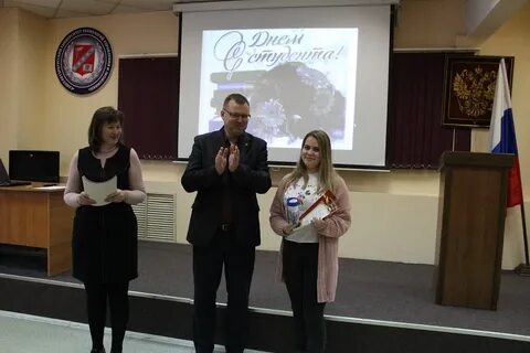 Алтайский институт экономики