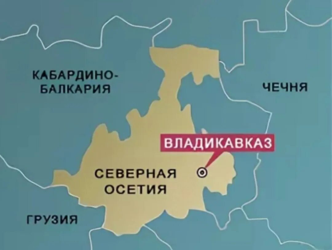 Где находится осетия на карте россии показать. Республика Северная Осетия Алания на карте России. Северная Осетия на карте России. Владикавказ на карте.