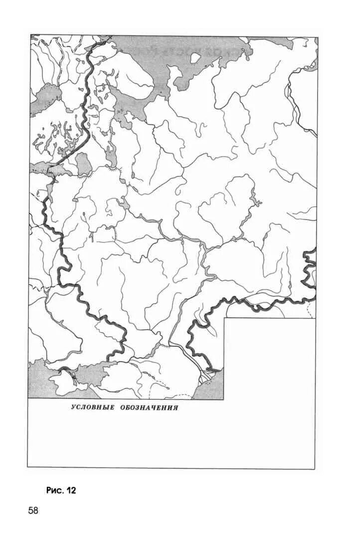 Восточно-европейская равнина контурная карта 8 класс. Контурная карта Восточно европейской равнины для печати. Восточно-европейская равнина на контурной карте. Контурная карта по географии Восточно европейская равнина.