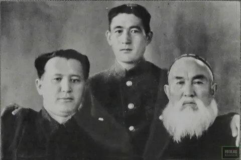 Ташим