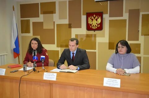Регистрация тверская область