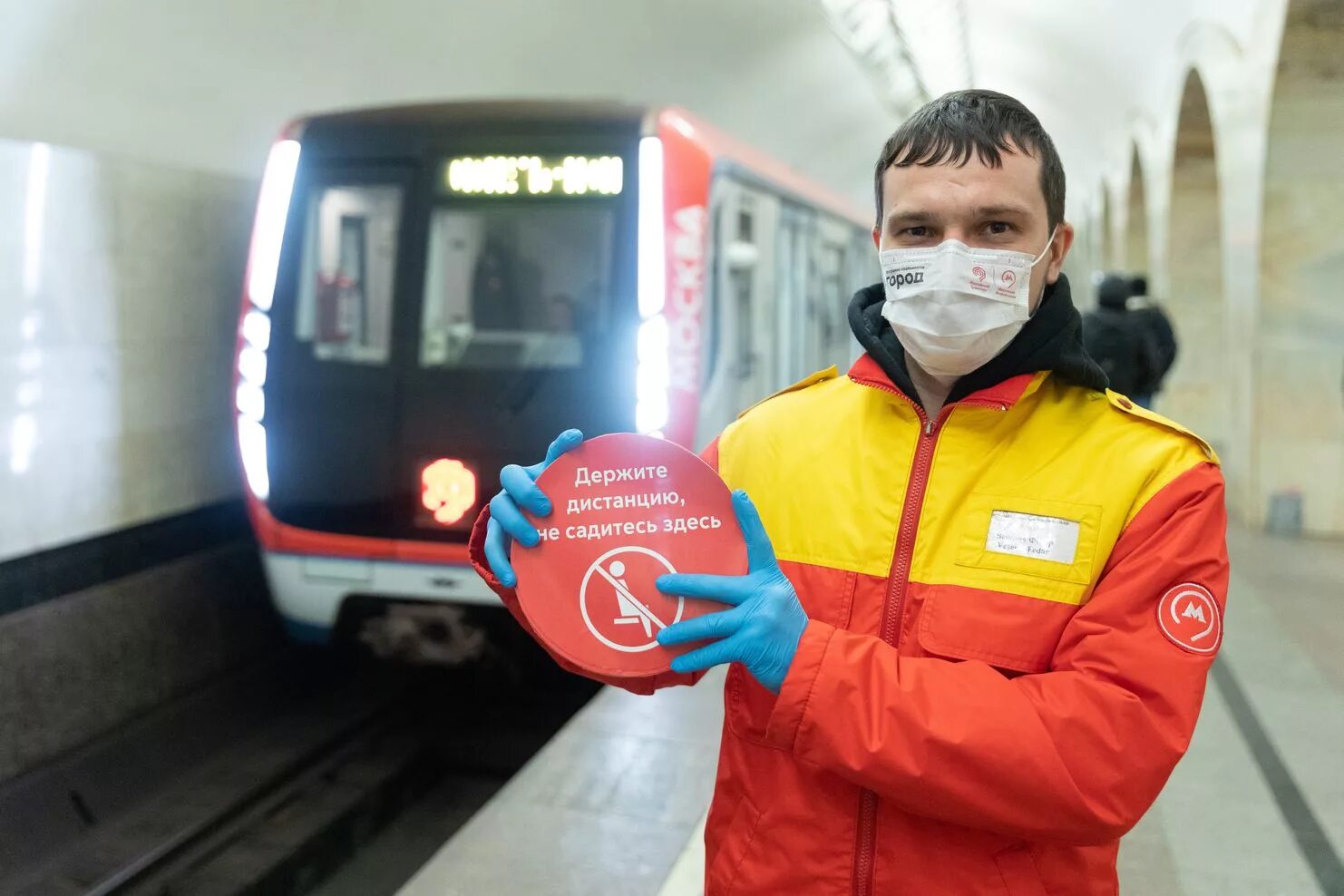 Метрополитен дистанция. Предупреждения в метро. Дистанции метрополитена. Инспектор дистанции метрополитена. Разметка метро Москва.