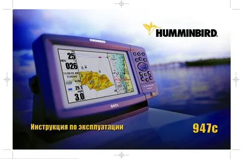 3d инструкции