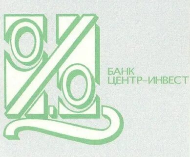 Банк центр инвест каменск шахтинский