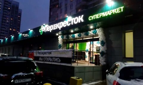 Цветы митино
