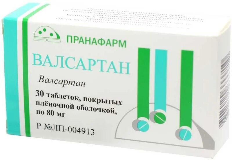 Валсартан 80 мг Пранафарм. Валсартан 80мг №30 Пранафарм. Валсартан таблетки 80мг 30шт. Валсартан 160мг Пранафарм.