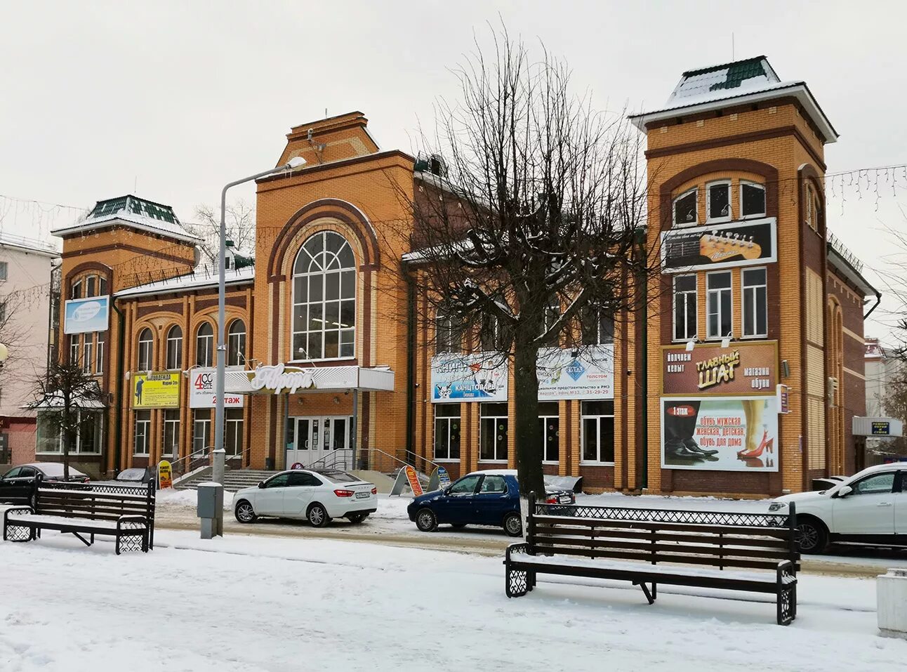 Бульвар победы 15 воронеж. Бульвар победы 15. Бульвар победы 15а волгоград. Бульвар 30-летия победы, д. Бульвар победы 23а воронеж.