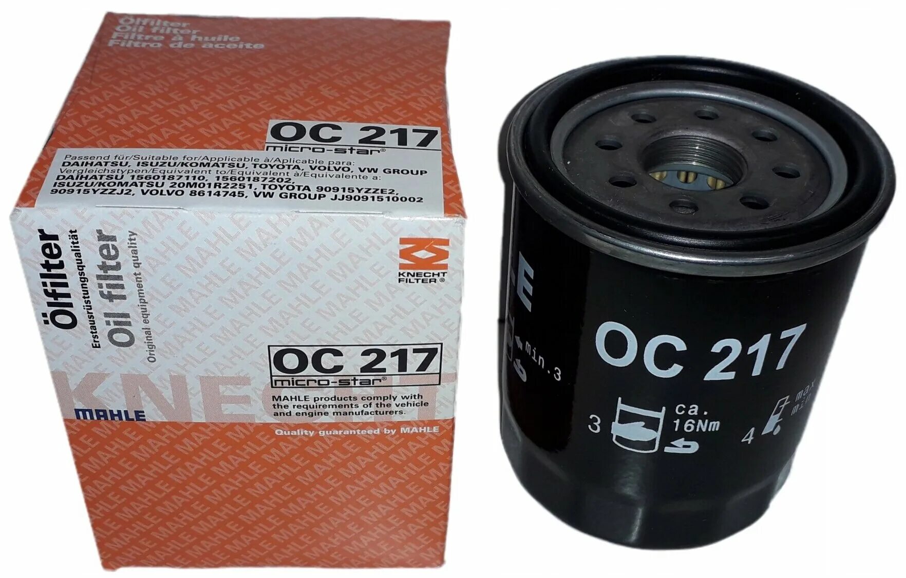 марки масляных фильтров