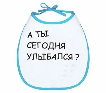 Ты сегодня не одна слушать