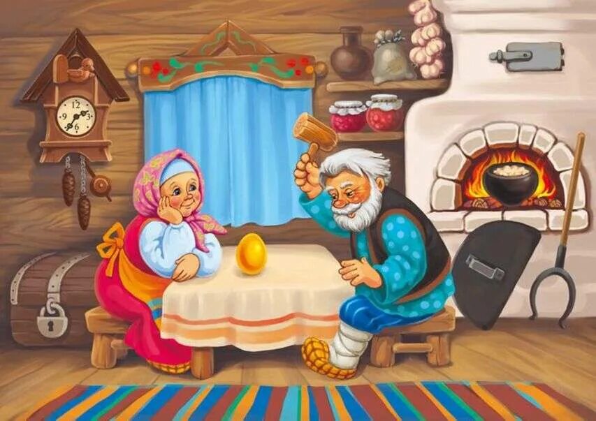 Аудиосказка курочку рябу. Курочка ряба аудиосказка. иллюстрация к сказке курочка ряба для детей. картинка курочка ряба для детей из сказки. аудиосказки курочка ряба.