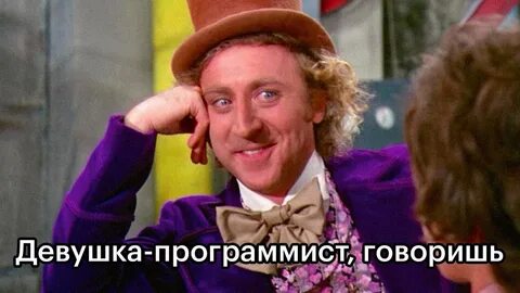 Картинка давай рассказывай