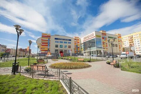 Арена норильск