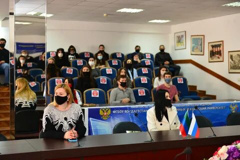 Экономика и управление дгту