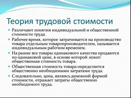 Индивидуален стоит индивидуальным сделать