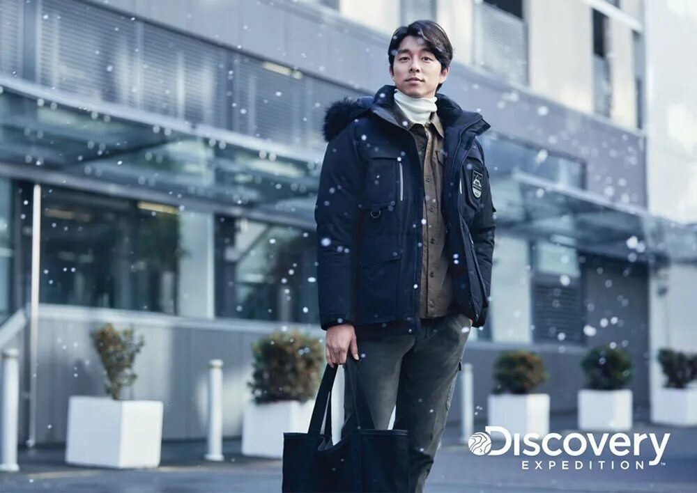 Discover f. Гон ю. Корейский актер Гон ю. Gong Yoo Discovery. Гон ю 2017.