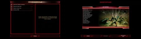 Command conquer 3 трейнер