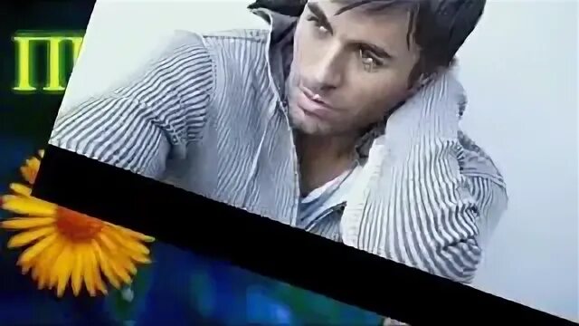 Слушать арвид лучшее