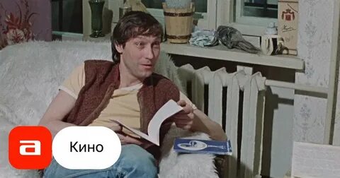 По собственному желанию видео