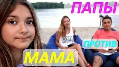 Мама лизы работает 5 дней