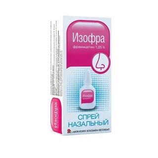 Ринобакт или изофра