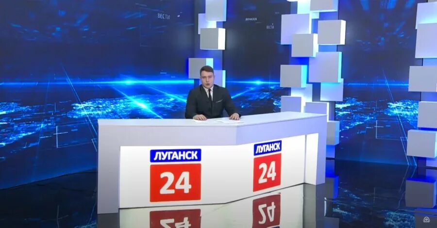 Программы луганска