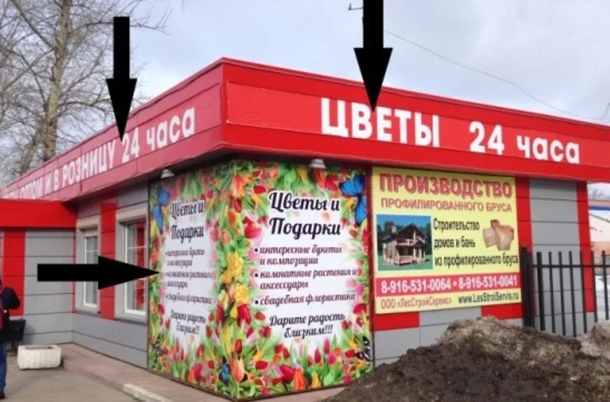 Город климовск, проспект 50-летия октября, дом 20б. Климовск 50 летия октября 4а. Каро фильм 4 подольск. Климовск ул западная 11. Гран сити подольск боулинг.