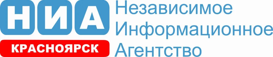 Независимое информационное. Независимое информационное. Независимое информационное. Приказ 1276 мз красноярского края. Независимое информационное.