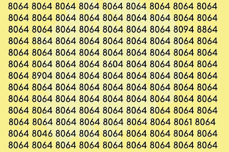 Число 6 в двоичной. Взгляд какое число. Взгляд какое число. Тесты навниательность. Ткаты на внимательность.