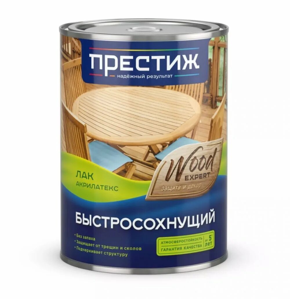 Лак для дерева без запаха быстросохнущий бесцветный. Лак престиж acryllatex. лак по дереву 0,9л престиж acryllatex. лак акрилатекс быстросохнущий престиж. лак яхтный престиж глянцевый 1.9.