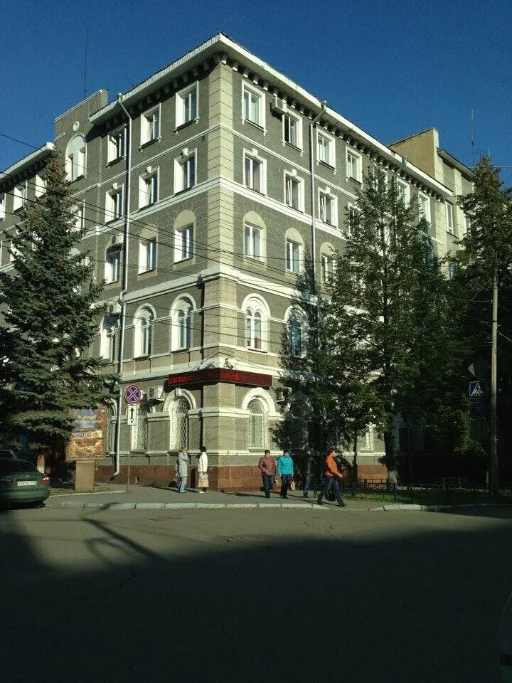 Центробанк екатеринбург. Ул елькина 34. Ул елькина 34. Ул елькина 34. Ул елькина 34.