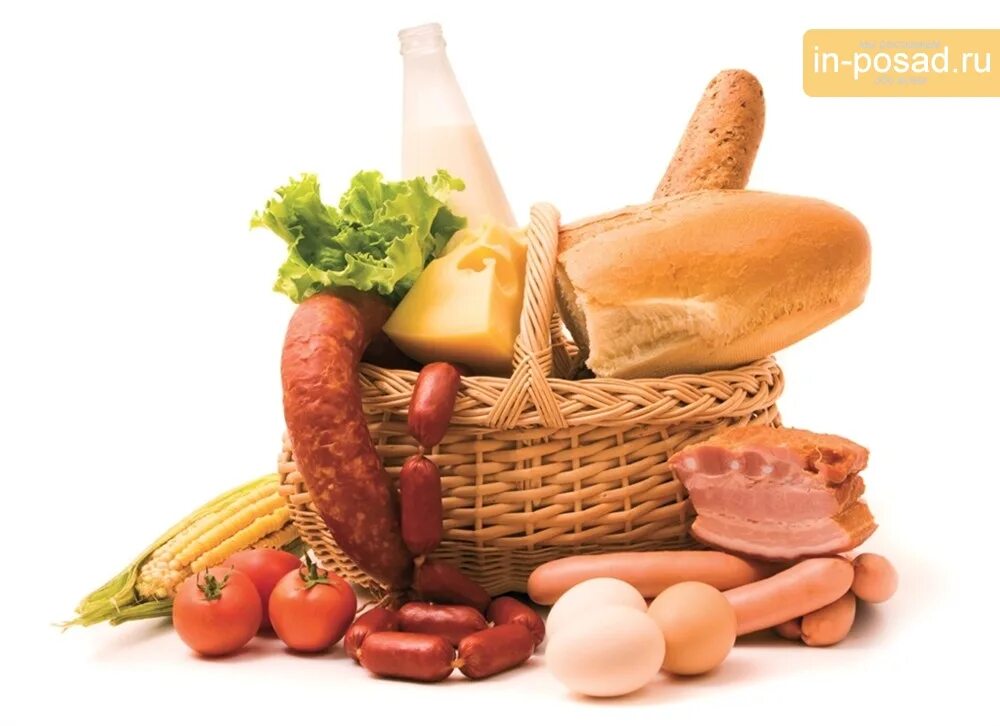 Продукты питания. Корзина с продуктами. Корзина с продуктами. Продукты питания. Продуктовый пнг.