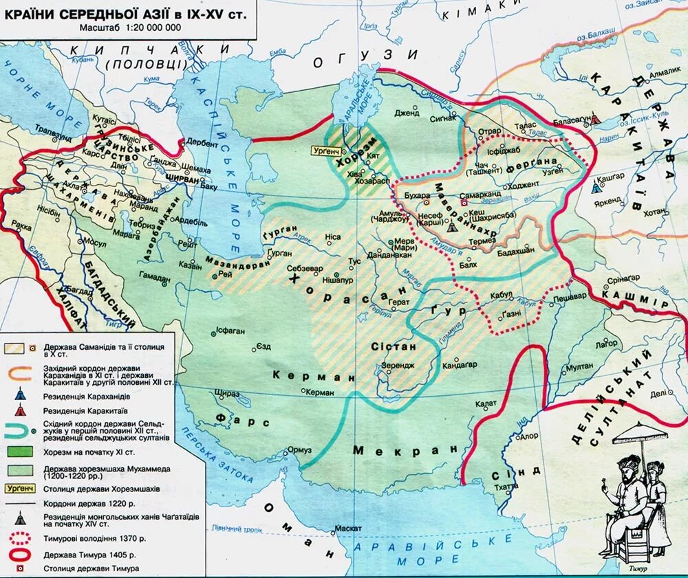 Карта средней Азии средневековья. Хорезм в 13 веке карта. Карта центральной Азии 10 века. Карта Азии в 13 веке.