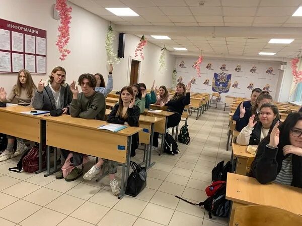 Работа в колледже в москве. Налоговый колледж. колледж 20. налоговый колледж москва. должности в колледже.