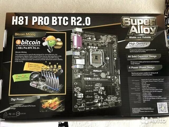 Asrock h81 pro btc. H81 Pro BTC. ASUS Rock h81 Pro BTC. ASROCK h81 Pro BTC R2.0.