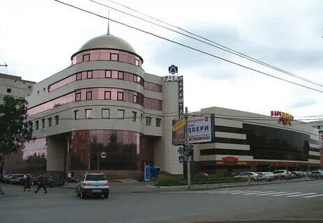 Маркса 131