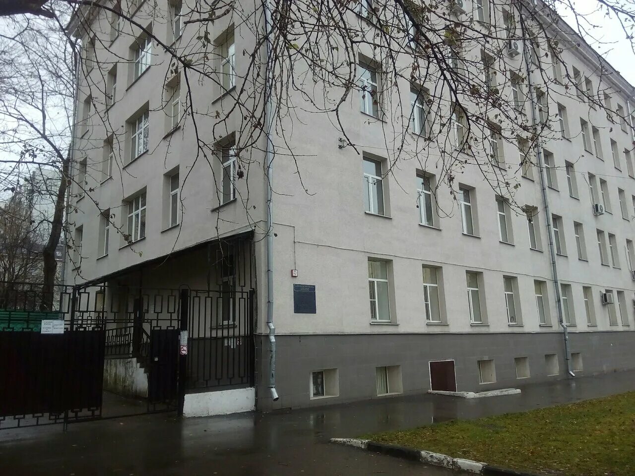 нахимовский проспект поликлиники. нахимовский проспект поликлиники. ул. нахимовский проспект поликлиники. поликлиника 134 новоясеневский проспект 24.