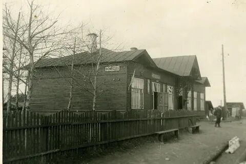 Фоминская архангельская область