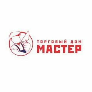 Тд мастер