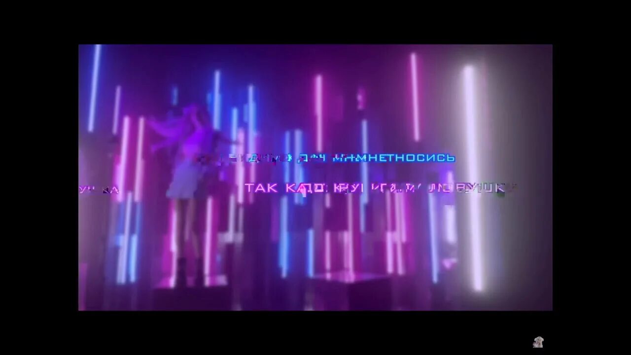 Настя кош. Настя кош мальчик тамагочи. Песня настя кош мальчики. Настя кош мальчик тамагочи. Настя кош мальчик тамагочи.