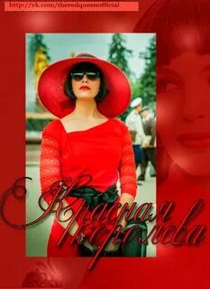Красная королева читать книгу