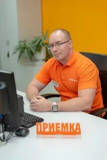 Авторитм