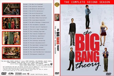 The big bang текст