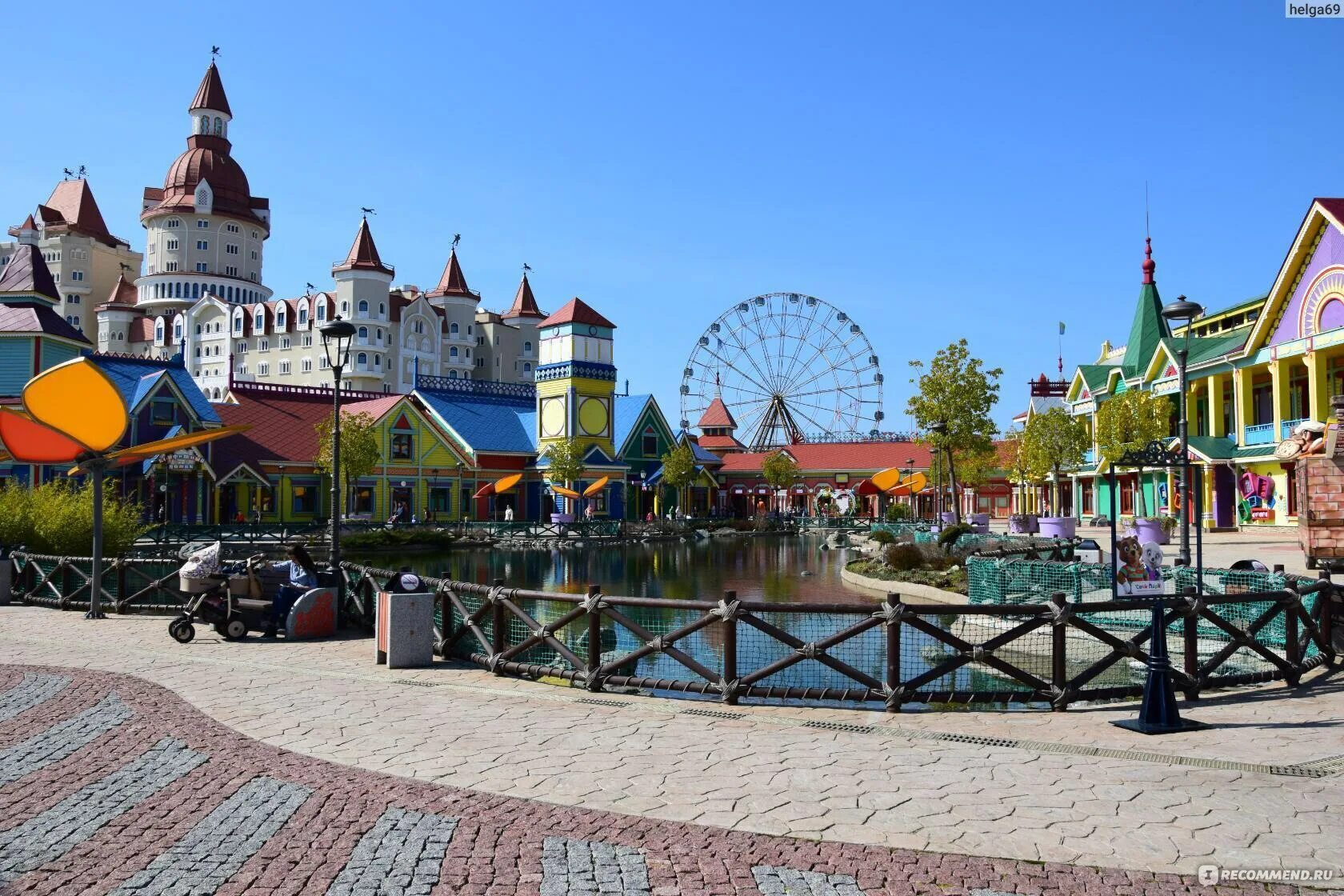 Совхоз Россия Адлер парк аттракционов. ЦПКИО Адлер. Парк Ильича Адлер. Адлер Совхоз Россия Сочи парк.