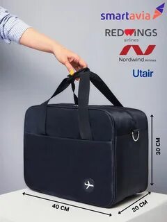 Ручная кладь 30